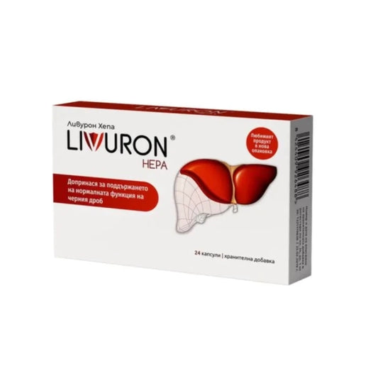 LIVURON Ливурон хепа капсули х 24