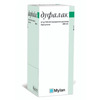 compare product Дуфалак сироп при запек 200мл
