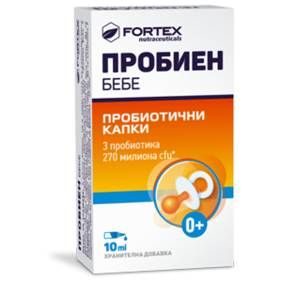 PROBIEN Пробиен бебе пробиотични капки 10мл Fortex
