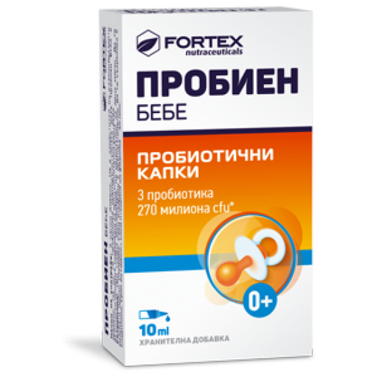 PROBIEN Пробиен бебе пробиотични капки 10мл Fortex