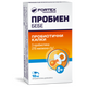 PROBIEN Пробиен бебе пробиотични капки 10мл Fortex