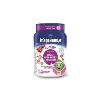 compare product Марсианци желирани витамини с черен бъз за здраве,имунитет и жизненост х60 Walmark
