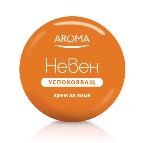 AROMA CREAM Крем за лице Aroma невен 75 мл