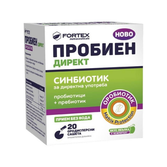 FORTEX Пробиен Директ Синбиотик 20 ородисперсни сашета Fortex