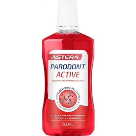 ASTERA Вода за уста Parodont Active 500 мл - Снимка 2 от 2