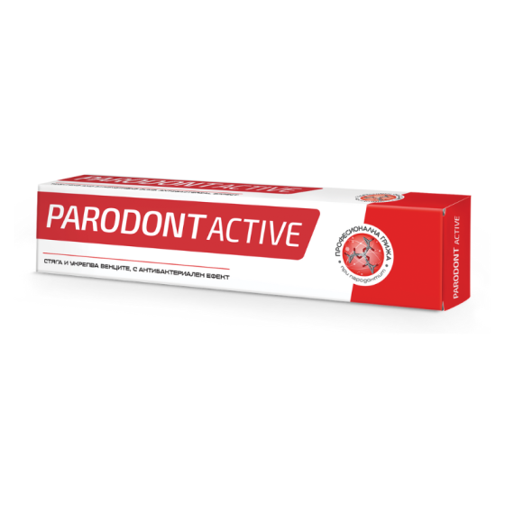 ASTERA Паста за зъби Parodont Active 75 мл - Снимка 1 от 2