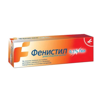 compare product Фенистил Гел при сърбеж, обриви, кожни раздразнения х50гр