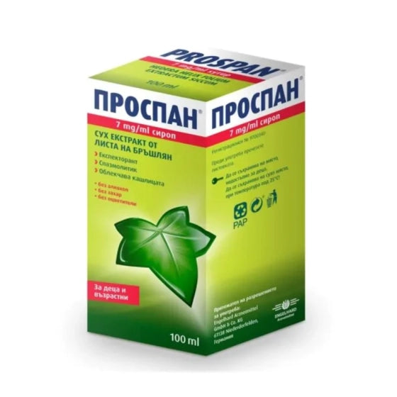 PROSPAN Проспан сироп при кашлица 100мл