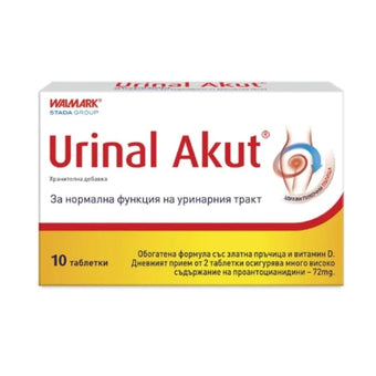 compare product Urinal Akut таблетки при инфекции на пикочните пътища х10 Walmark
