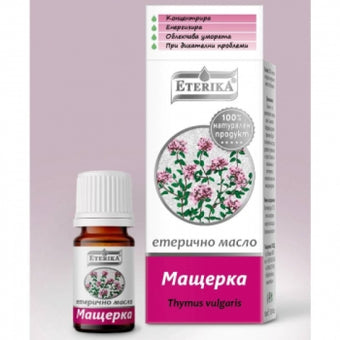 compare product Масло от мащерка 5мл етерика