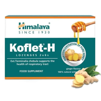 compare product Кофлет пастили при болки в гърлото х12 джинджифил