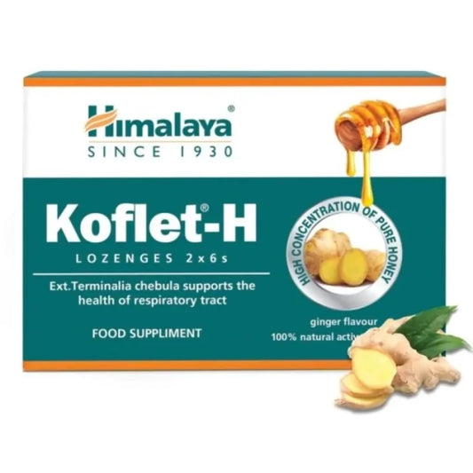 HIMALAYA Кофлет пастили при болки в гърлото х12 джинджифил