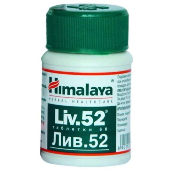 HIMALAYA Лив 52 таблетки х 60
