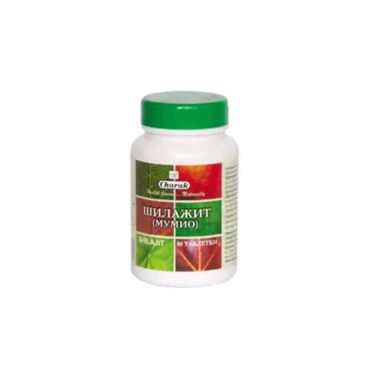 HIMALAYA Мумийо (шилажит) таблетки х 50 Годен до: 30.6.2026 г.