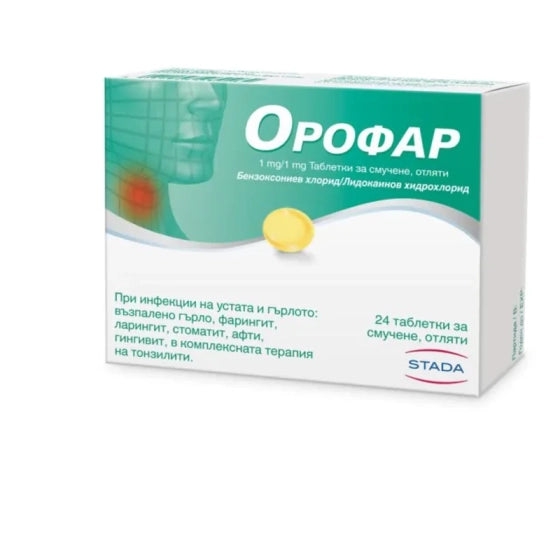 OROFAR