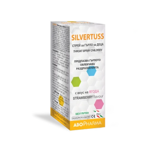 SILVERTUSS Силвъртус спрей за деца при раздразнено гърло 30мл Abopharma