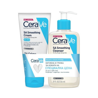 compare product CeraVe SA Изграждащ крем 177мл +SA Изглаждащ Почистващ Гел 236мл.721336