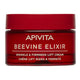Apivita Beevine Elixir Коригиращ и стягащ крем с лека текстура 50 мл - Снимка 1 от 2