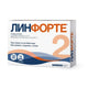 SANDOZ Линфорте капсули пробиотик за добра чревна флора х14
