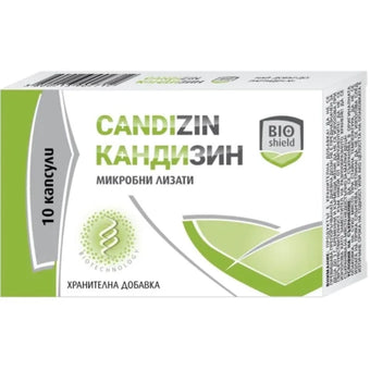compare product Кандизин капсули за добър имунитет х10
