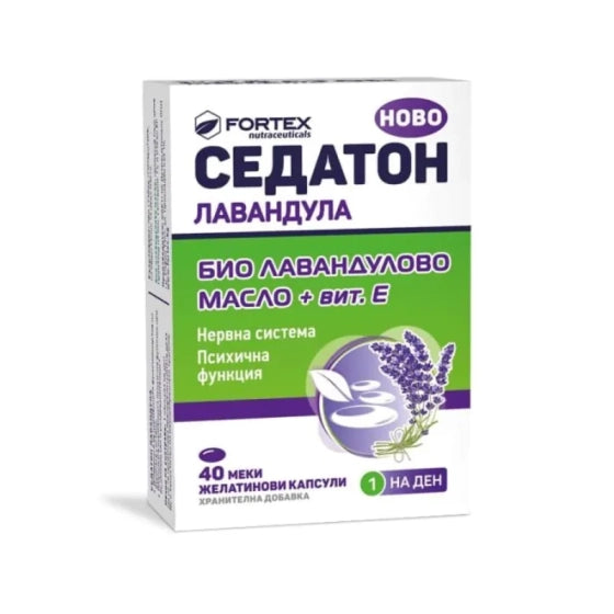 SEDATON Седатон лавандула меки желирани капсули при умора и отпадналост х40