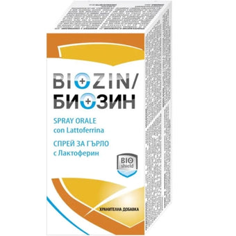 compare product Биозин орален спрей за нормална функция на лигавацита на устната кухина 30мл
