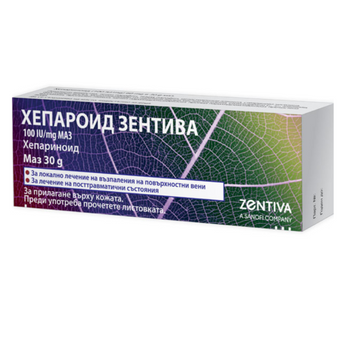 compare product Хепароид маз 100 IU/мг 100гр Zentiva