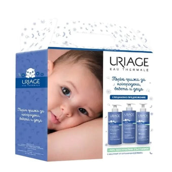 compare product Uriage комплект първа грижа за новородени бебета и деца