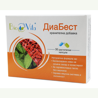 compare product BioVita ДиаБест за нормална кръвна захар капсули 30