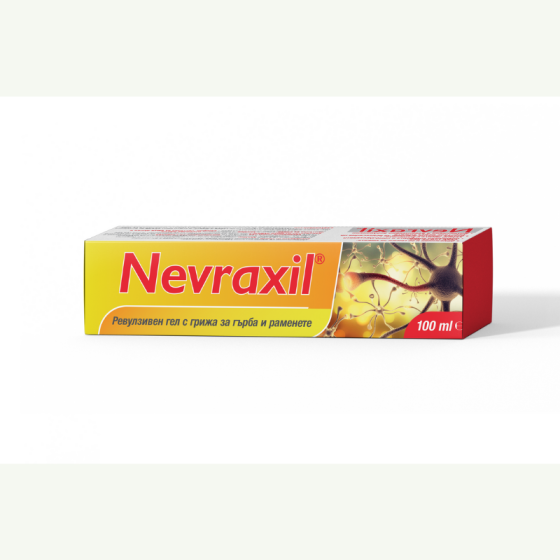 NEVRAXIL Невраксил Ревулзивен гел с грижа за гърба и раменете x100 мл Naturprodukt
