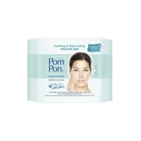 POMPON Pom Pon Мокри кърпички за дегримиране за чувствителна кожа х20 броя