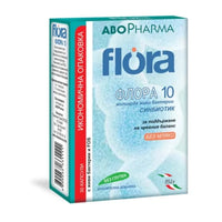 ABOPHARMA Флора 10 Пробиотик с пребиотик за здрава чревна флора и имунитет 30 капсули Abopharma - Снимка 2 от 2