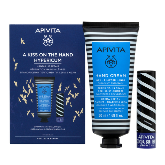 APIVITA Apivite A Kiss On The Hand Hypericum Крем за ръце с жълт кантарион и пчелен восък 50мл+Стик за устни - Снимка 1 от 2