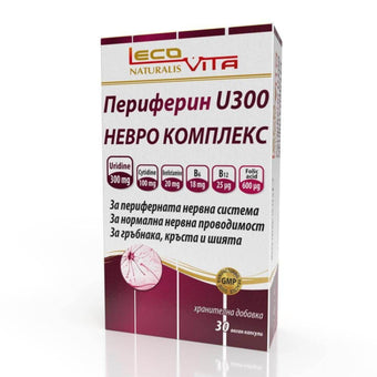compare product Lecovita Периферин U300 Невро Комплекс 30 капсули
