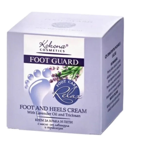 FOOTGUARD Футгард релакс крем за крака и пети 50мл