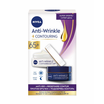 compare product Nivea AntiWrinkle+ контуриращ дневен+нощен крем против бръчки 65+ 2 х 50мл