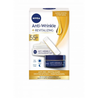 compare product Nivea AntiWrinkle+ дневен+нощен крем против бръчки 55+ 2х 50мл