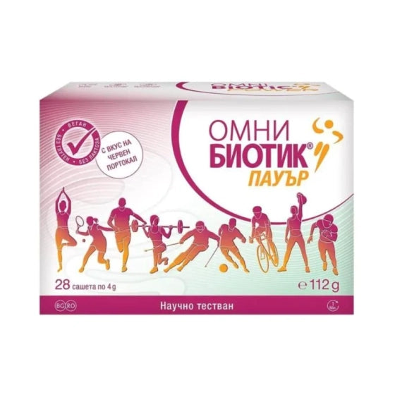 OMNI BIOTIC Омни Биотик Пауър сашета 4 г х 28