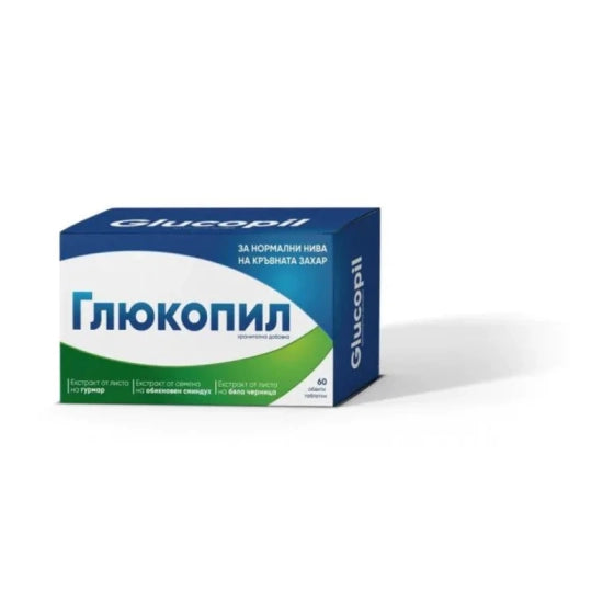 NATURPRODUCT Глюкопил х 60 таблетки NaturProdukt
