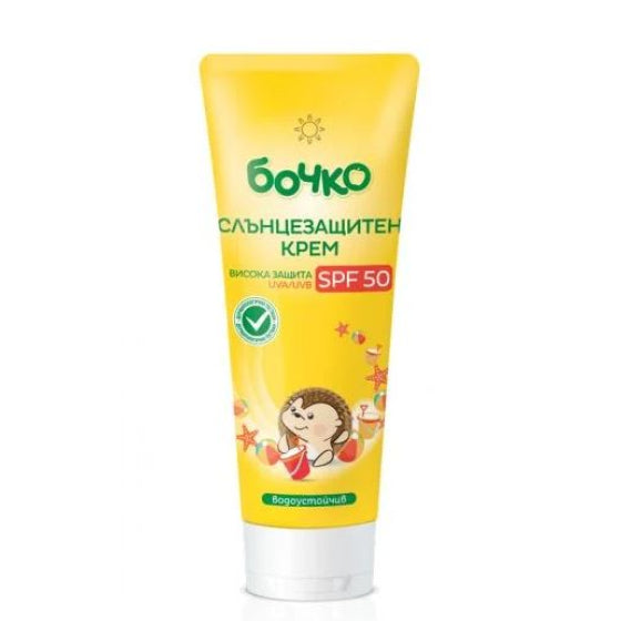 BOCHKO БОЧКО Слънцезащитен крем SPF50 75мл - Снимка 1 от 2