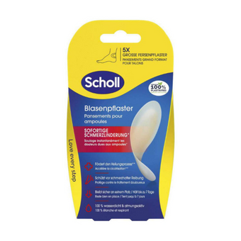 compare product Scholl Пластир за мазоли на петите х5 броя