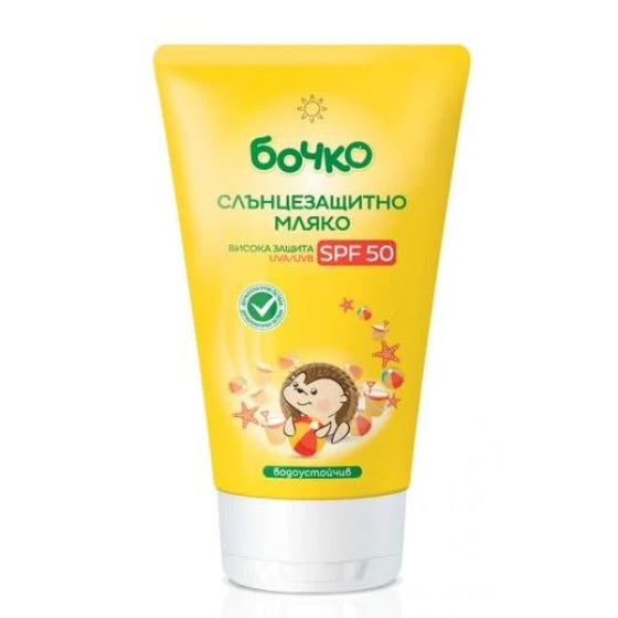 BOCHKO БОЧКО Слънцезащитно мляко SPF50 150мл - Снимка 1 от 2