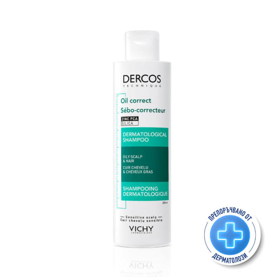 Vichy Dercos Oil Correct Себорегулиращ шампоан за мазна коса 200 мл 874366 - Снимка 1 от 4