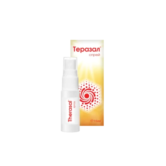 TERAZAL Теразал спрей при кожни проблеми 15 мл