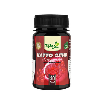 compare product Натто Олив Наттокиназа таблетки х 30 Никсен