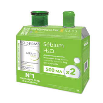 compare product Bioderma sebium мицеларна вода 500мл + Bioderma sebium мицеларна вода 500мл с помпа комплект