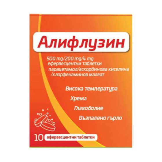 NATURPRODUCT Алифлузин ефервесцентни таблетки при грип и настинка х 10 броя - Снимка 2 от 2