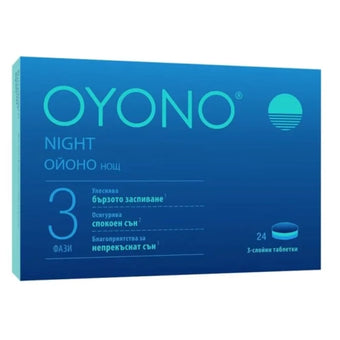 compare product Ойоно нощ/Oyono night таблетки за спокоен сън х 24 броя