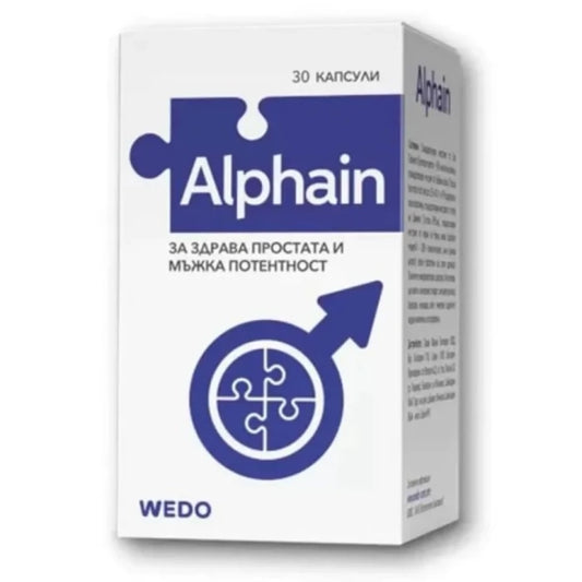 ALFAIN Alphain хранителна добавка за здрава простата х 30 капсули