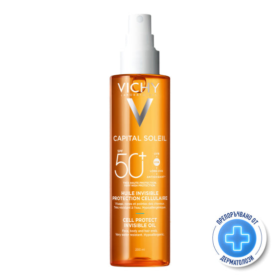 Vichy Capital Soleil Защитно масло за лице, тяло и краищата на косата SPF50+ 200мл. 892308 - Снимка 1 от 9